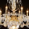 Подвесная люстра Osgona 790112