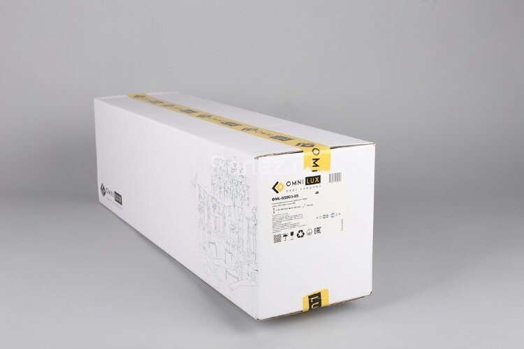 Подвесной светильник Omnilux OML-65903-05