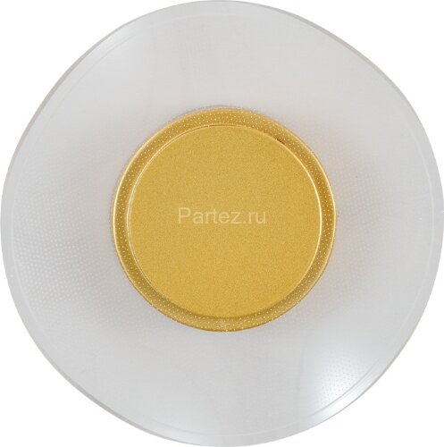 Настенный светильник Indigo V000165L