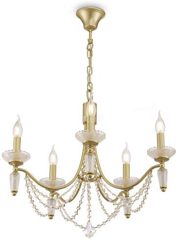 Подвесная люстра Freya FR2009PL-05G