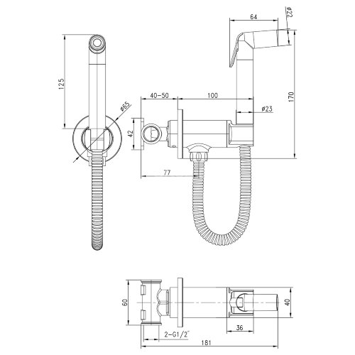 Смеситель Lemark Solo LM7171BL с гигиеническим душем, встраиваемый