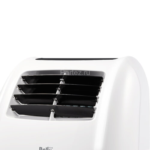 Мобильный кондиционер Ballu BPAC-07 CP_22Y