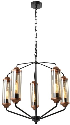 Подвесная люстра Lussole LSP-8800