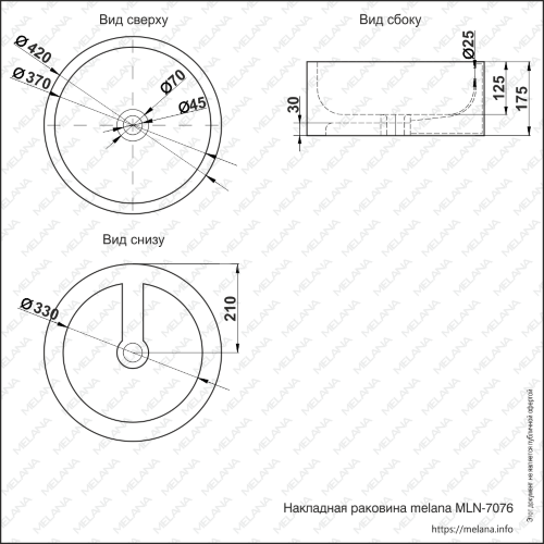 Накладная раковина melana mln-7076