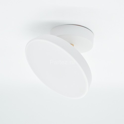 Потолочный светильник Escada 20023SMA/01LED WH