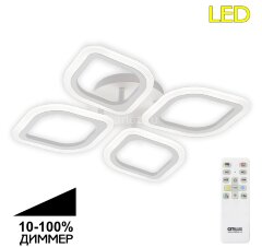 Потолочная люстра Citilux CL236040R