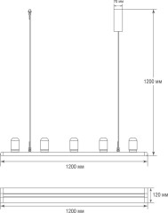 Подвесной светильник Donolux DL20711WW20W5 Grey
