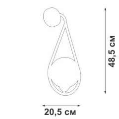 Бра Vitaluce V2933-1/1A