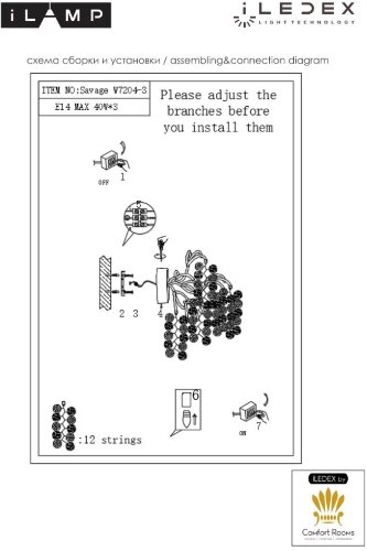 Бра iLamp W7204-3 GD