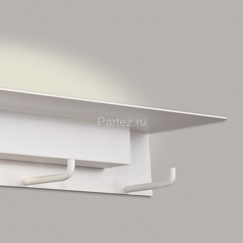 Настенный светильник Mantra 6865