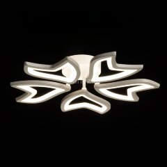 Потолочная люстра DeMarkt 424018905