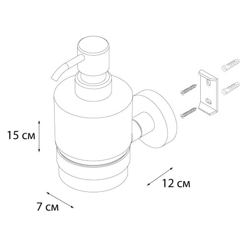 Дозатор жидкого мыла Fixsen Modern, сатин (FX-51512)
