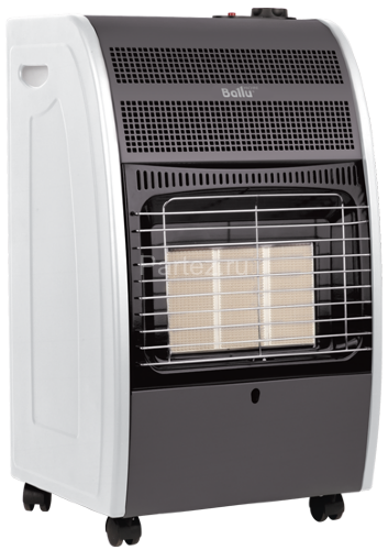 Обогреватель инфракрасный газовый Ballu BIGH-45