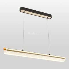 Подвесной светильник Lussole LSP-0925