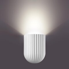 Настенный светильник Novotech 370976