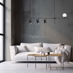 Подвесной светильник DeMarkt 545014404