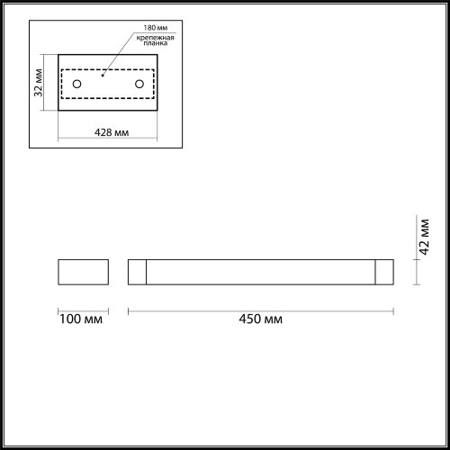 Настенный светильник Odeon Light 3888/12WB