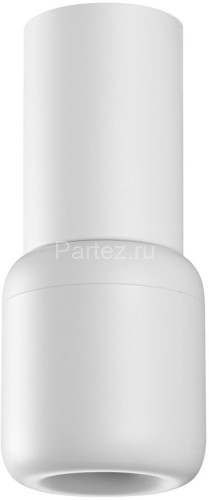 Подвесной светильник Novotech 359437