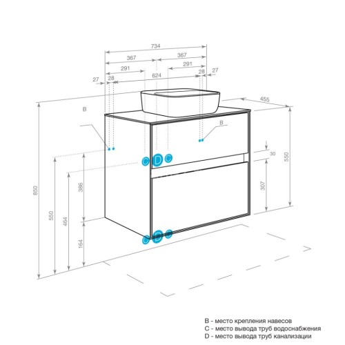 Тумба под раковину Aquaton Либерти 75, 2 ящика, дуб эльвезия (1A279501LYC70)