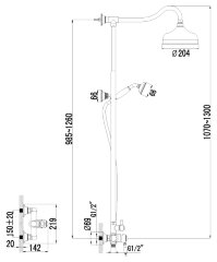 Смеситель Lemark Villa LM4860B для душа