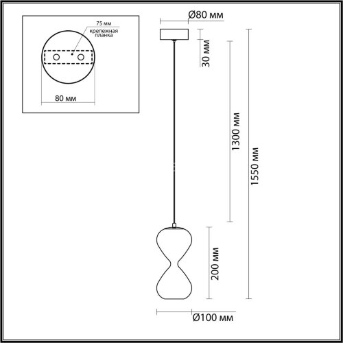 Подвесной светильник Odeon Light 5094/4LA