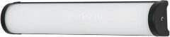 Настенный светильник Arte Lamp A5210AP-3BK
