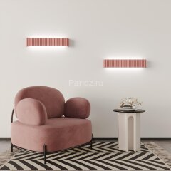 Настенный светильник Novotech 359403