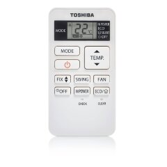 Сплит-система инверторного типа TOSHIBA Seiya RAS-07J2VG-EE комплект