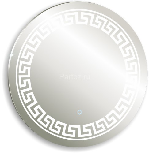 Зеркало AZARIO Меандр D770 c подсветкой и диммером, сенсор выкл (ФР-00000961)