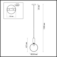 Подвесной светильник Odeon Light 4671/1