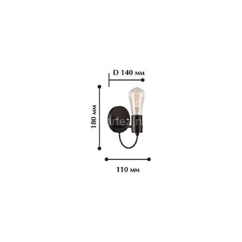 Бра Favourite 1522-1W