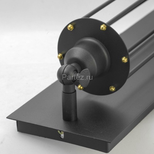 Бра Lussole Loft LSP-9120