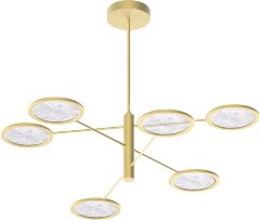 Потолочная люстра Favourite 4374-6P