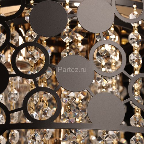 Потолочный светильник DeMarkt 111018405