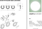 Бра Simple Story 1081-LED12WL