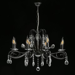 Подвесная люстра DeMarkt 442010708