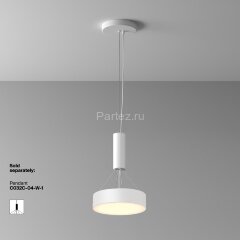 Потолочный светильник Maytoni C032CL-24W3K-RD-W