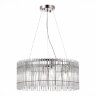 Подвесная люстра ST Luce SL1656.113.06