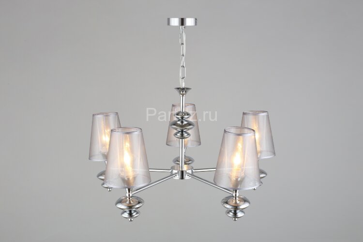 Подвесная люстра Omnilux OML-67503-05