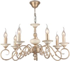 Подвесная люстра Maytoni ARM337-07-R