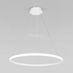 Подвесной светильник Eurosvet 90264/1 белый