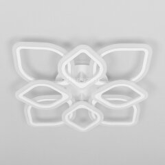 Потолочная люстра Citilux CL236180R